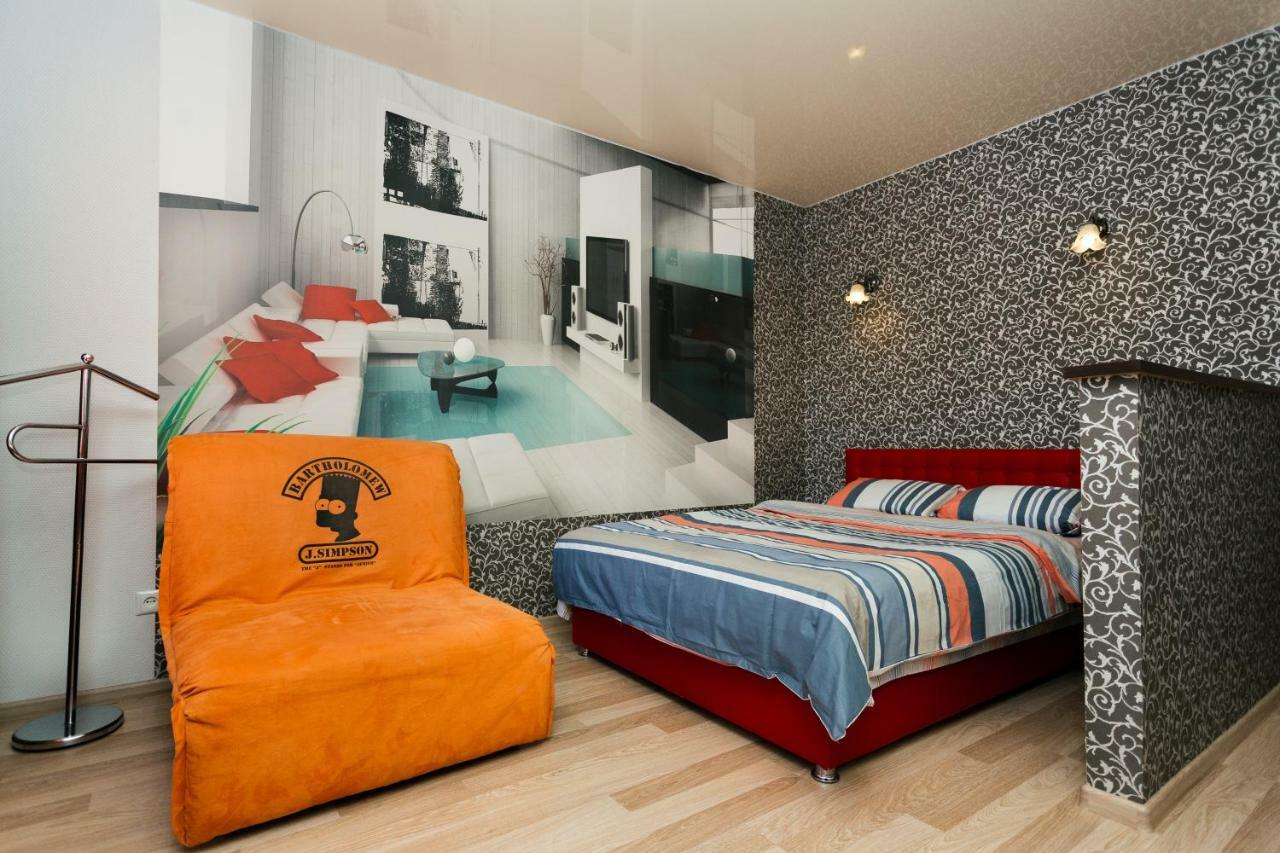 Luxury Apartment 2 Sumy Zewnętrze zdjęcie